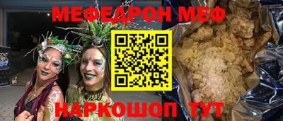 a pvp Гусиноозёрск