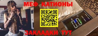 а пвп мука Донской