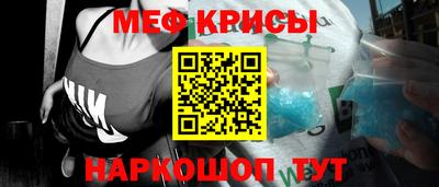 дживик Дубна