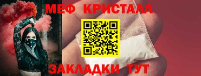 а пвп мука Донской