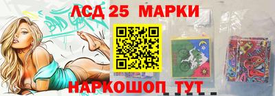 a pvp Гусиноозёрск