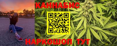 мефедрон VHQ Гусь-Хрустальный