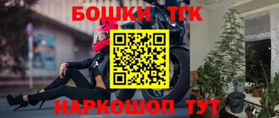 а пвп мука Донской
