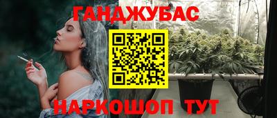 дживик Дубна