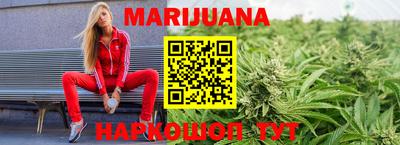меф VHQ Донецк