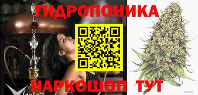 меф VHQ Донецк