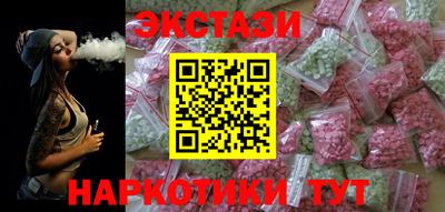 а пвп мука Донской