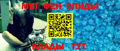 а пвп мука Донской