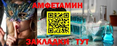а пвп мука Донской