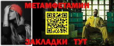 дживик Дубна