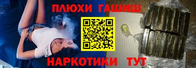 меф VHQ Донецк