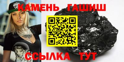 а пвп мука Донской
