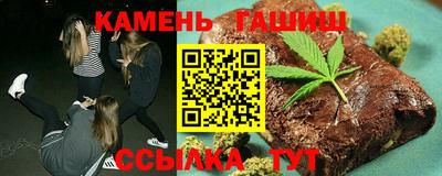 меф VHQ Донецк