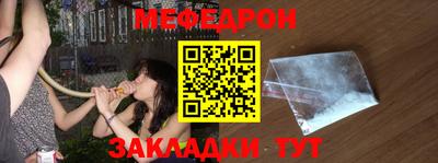 а пвп мука Донской